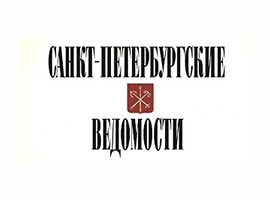Реферат: Санкт-Петербургские врачебные ведомости
