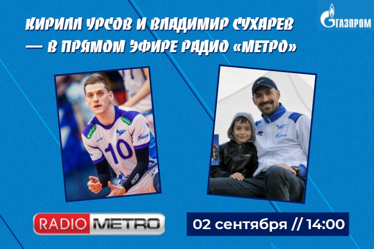 Владимирский Магазин Метро